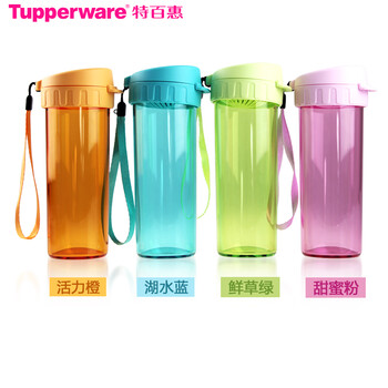 
                                                                                特百惠（Tupperware）水杯茶韵随心杯塑料杯500ml带杯绳茶隔 美唇红                
