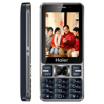 海尔（Haier）(210) 移动联通2G老人手机 双卡双待 深黑蓝