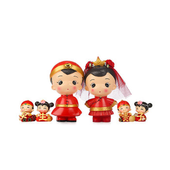 结婚礼物新婚新房卧室桌面小摆件送朋友闺蜜小礼品永浴爱河 早生贵子