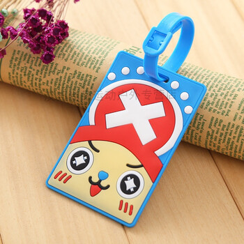 硅胶行李牌可爱卡通登机牌 pvc行李牌吊牌量大可定制图案 乔巴