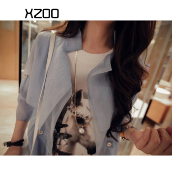 XZOO2015新款夏女装韩版短透明薄外套大码纯色空调衫 蓝色 L
