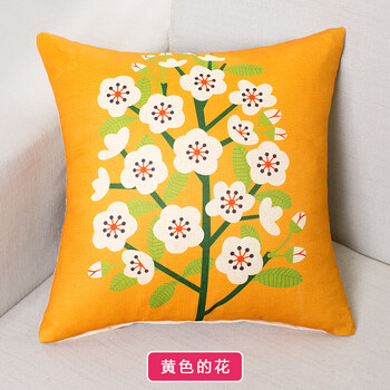 卡通沙发办公室枕头睡觉靠枕床头靠背可爱汽车腰枕可定制 黄色的花
