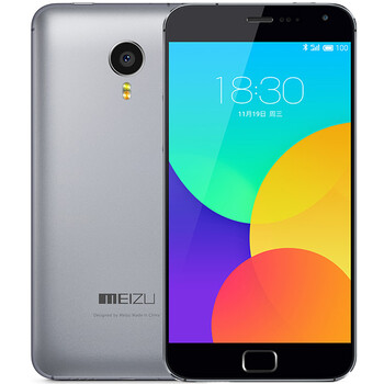 魅族 MX4 Pro 移动4G版(16G ROM) 灰色 标配版