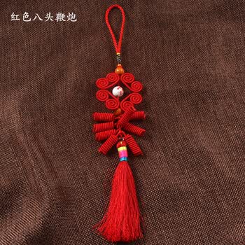 挂件汽车挂件国内吊饰小号挂饰中国风特色工艺品手工 花开纯红8头鞭炮