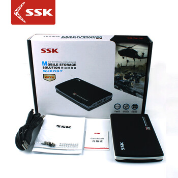 SSK飚王 SHE037 移动硬盘盒USB2.0 sata串口笔记硬盘盒2.5寸9.5mm