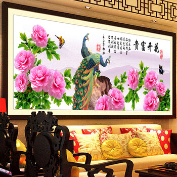 
                                        皇室珍品KS十字绣客厅新款大幅花开富贵孔雀吉祥幸福之家画包邮 11CT棉线印花150*60CM                