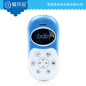 爱贝多Q5B 移动联通2G 儿童手机 太空蓝 官方标配