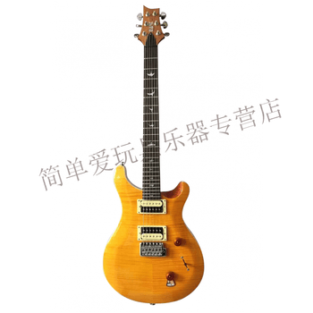 雅特egpr 100l se电吉他24品金属摇滚海洋之心电吉他可切单 黄色