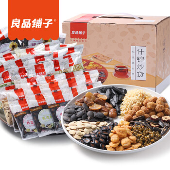 良品铺子 瓜子花生蚕豆 1000g *2件