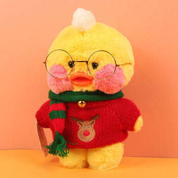 黄鸭 麋鹿套装 眼镜 裸鸭全长25cm(从呆毛开始)