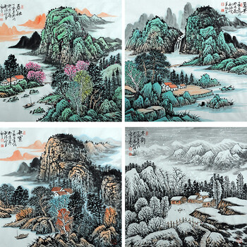 得自书画名家本人臻品专场