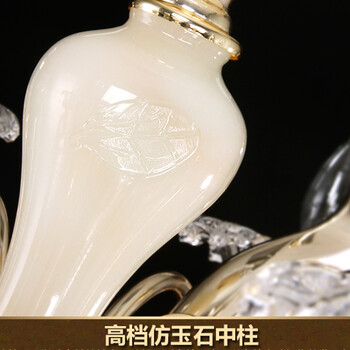 温漫发光水晶弯管欧式吊灯 奢华别墅复式楼客厅餐厅卧室水晶吊灯 7068 6头 直径700*高600mm