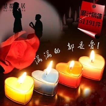 包邮生日浪漫蜡烛套餐2盒装 心形求婚蜡烛求爱表白蜡烛爱心蜡烛 小蜡烛单只 白色10只装