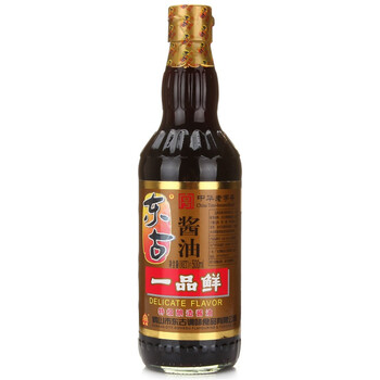 小厨娘海鲜美食集结号（答应泥萌滴真人兽）