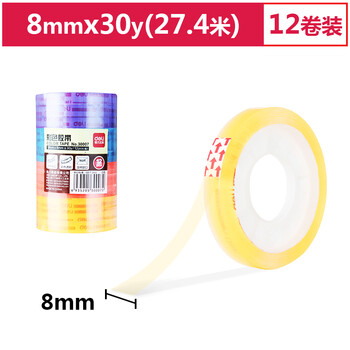 得力（deli）易撕彩色透明胶带 8mm*30y高粘小胶带 开学必备学习用品 学生文具 12卷/筒 办公用品 30007