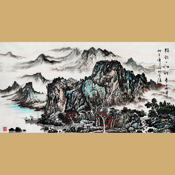 水墨渲染人生 名家书画精品专场