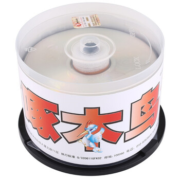 啄木鸟 DVD-R 光盘/刻录光盘/空白光盘/刻录碟片/  16速 4.7G 火系列 桶装50片 刻录盘