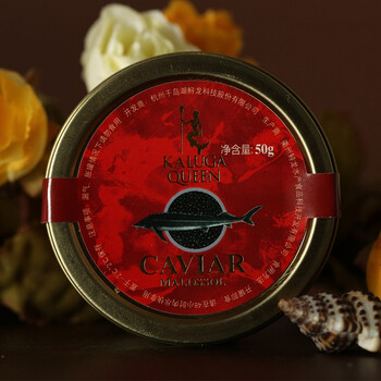 露伽施氏鲟 鱼子酱50g大颗粒优质即食黑鲟鱼籽