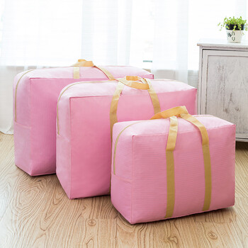 被子的袋子搬家袋棉被袋行李袋编织袋打包蛇皮袋牛津布加厚防水 粉色