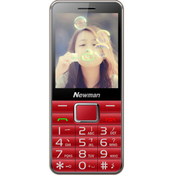 
                                        纽曼（Newman） C360 电信2G 老人手机 红色                