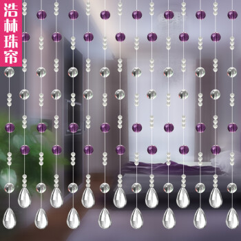 珠帘水晶隔断帘子卧室客厅装饰挂帘屏风玄关厨房门帘挂帘成品特价 特殊色光珠
