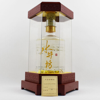 开坛十里香陈年老酒拍卖专场