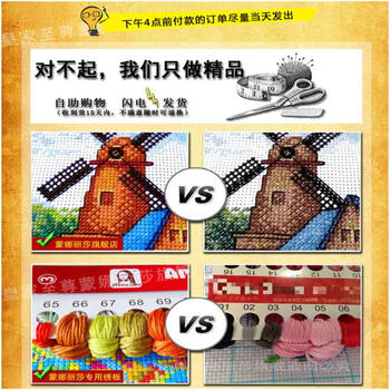 
                                        皇家至尊蒙娜丽莎十字绣新款客厅玄关新婚印花十字绣大幅金童玉女装饰画新婚祝福喜结良缘墙画 248金童玉女45*45CM.                