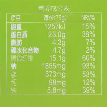 喜之郎 美好时光 海苔原味75g