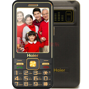 Haier/海尔 HG-M365老人机大字大声大屏直板按键老人手机 炫酷黑