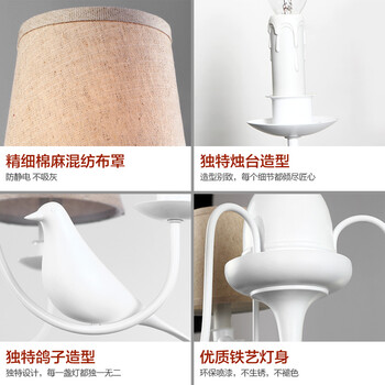 奥朵 美式乡村吊灯 客厅灯田园吊灯 卧室餐厅灯欧式铁艺吊灯30740 单头 CL30740