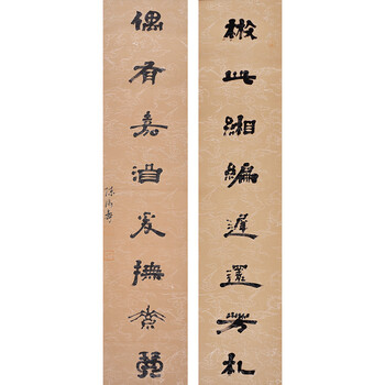 4000拍卖已结束985 吴顕曾 童乐图063800拍卖已结束516    清  倪田