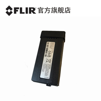 菲力尔（FLIR）E33 E40 E50 E60 E75 T系列热像仪配件充电器电池 E30电池