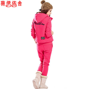 薇伊依舍2015秋冬款男女情侣装三件套加绒加厚加绒卫衣休闲运动服套装6895 西瓜红 M