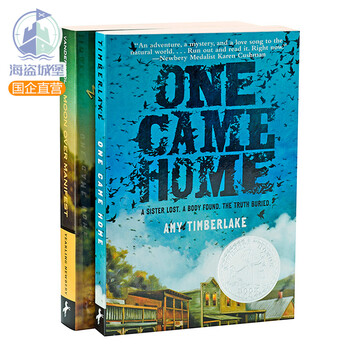 《纽伯瑞 爱与成长系列2册 英文原版 One Cam