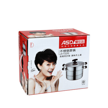 爱仕达 ASD 不锈钢28厘米双层蒸锅 JX1528