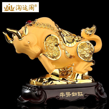 吉牛问鼎摆件生肖牛势如虹冲天属鼠灵牛保岁开运旺财吉祥物