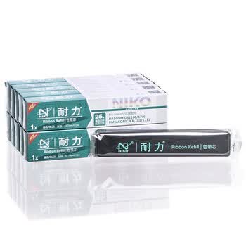 耐力（NIKO）N KX-P181 黑色色带芯(10根装) (适用DS300/600/610/640/900/910/940/1100/1700)
