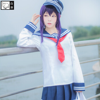 白泽晓响雷电cos服装全套动漫cosplay女装制服舰队collection水手服校服晓响服装 上衣 裙子 领带 送黑筒袜 S码 京东jd Com