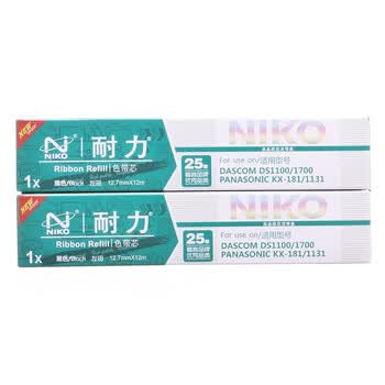 耐力（NIKO）N KX-P181 黑色色带芯(10根装) (适用DS300/600/610/640/900/910/940/1100/1700)