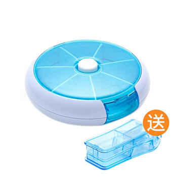 
                                                                                FaSoLa小药盒子7分格创意迷你便携小物收纳盒旅行伴侣储物盒 旋转药盒送切药器                