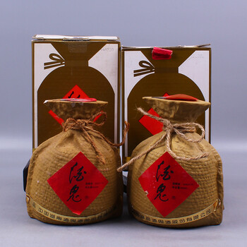 拍卖已结束06赤水老窖 1992年 54度 500ml 2瓶 【86】(白酒 老酒)