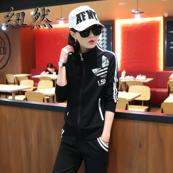 
                                        纽然(NIURAN)新款秋冬装休闲时尚连帽运动套装法兰绒运动服棒球服女 酒红色 M                