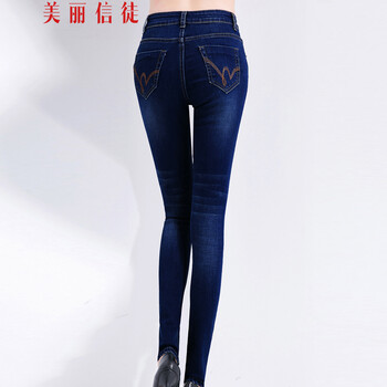 美丽信徒加绒牛仔裤女小脚高腰女裤NZK001 深蓝 28