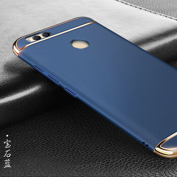 华为荣耀7x手机壳畅玩7x保护套bnd-al10防摔硬bnd-al10外壳潮男女 (三