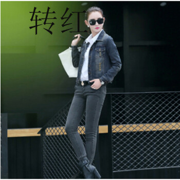 转红2016春装新款牛仔女装外套新款 韩版淑女修身时尚长袖牛仔女上衣短款牛仔外套女潮 蓝色 M