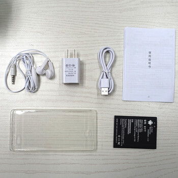 白米 BM002 移动4G手机 双卡双待 香槟金