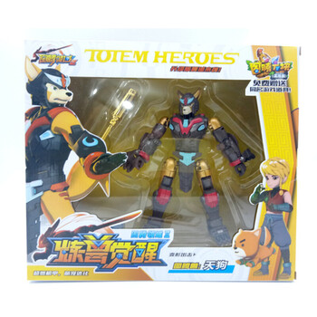 正版蒙巴迪图腾领域2炼兽觉醒玩具祖模型超燃