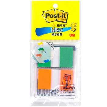 3M 便利贴 报事贴/报事贴/便签纸/透明指示标签 办公用品 学习用品文具 680-2pk-2 抽取式标签 3M 便利贴 报事贴/报事贴/便签纸/透明指示标签 办公用品 学习用品文具 680-2pk-2 抽取式标签