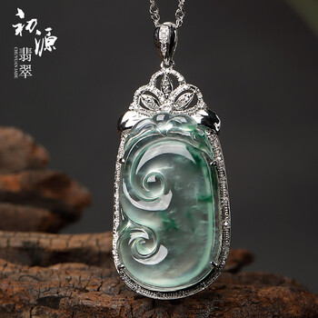 初源翡翠玉如意吊坠 18k金镶嵌天然a货冰种飘绿玉坠挂坠女款