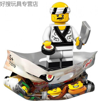 拼搭积木忍者儿童玩具早教幼儿园玩具礼物5-6-7-8 sushi chef
